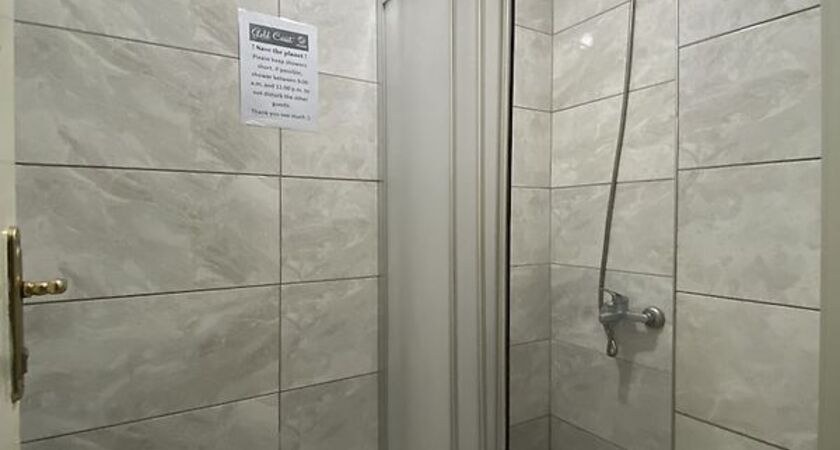 Gold Coast Hostel
