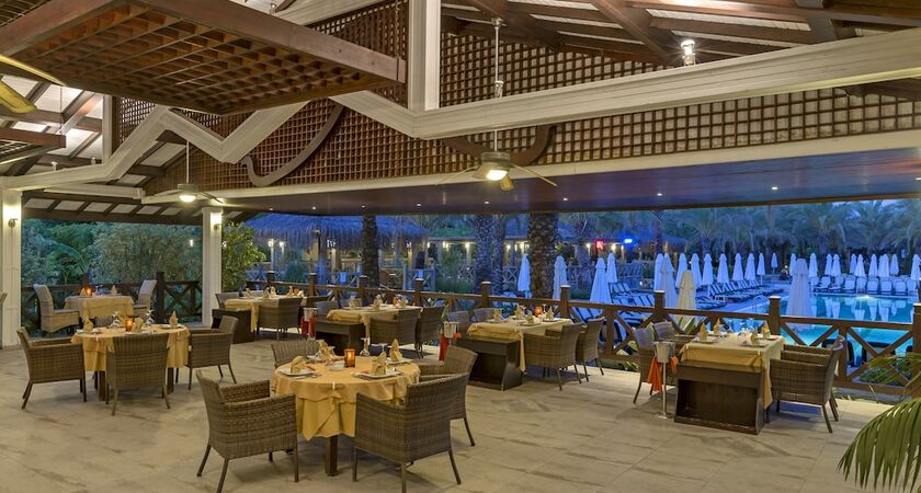 Royal Wings Hotel - All Inclusive