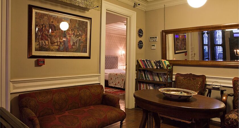 Kitapevi Special Class Hotel