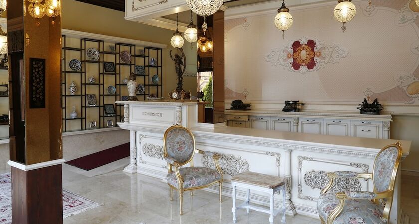 Ipekyolu Butik Hotel