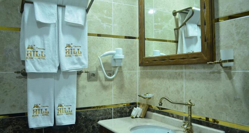 KAPADOKYA HİLL HOTEL & SPA