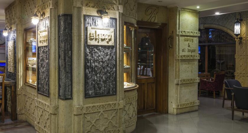 Balıkçılar Hotel Konya