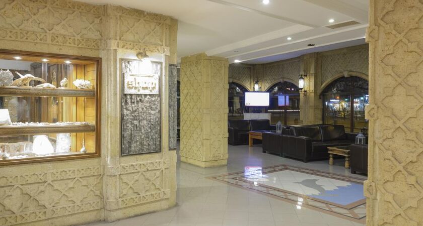 Balıkçılar Hotel Konya