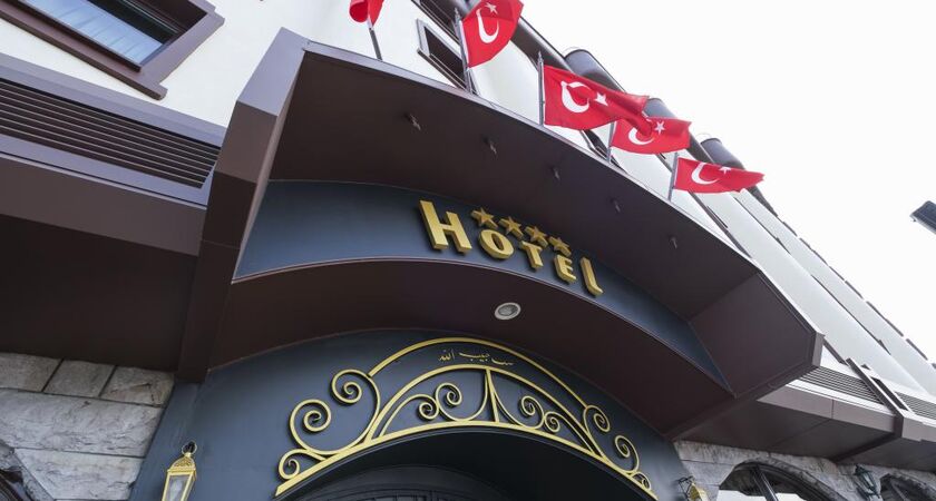 Balıkçılar Hotel Konya