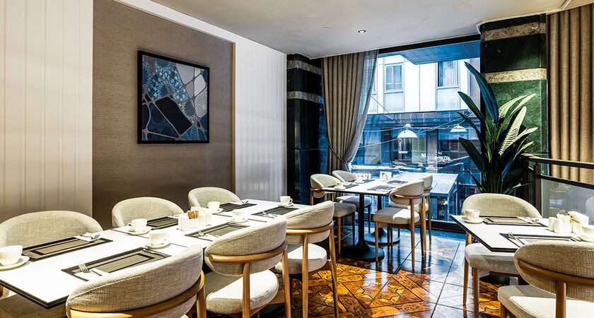 Elite World  Comfy Taksim İstanbul