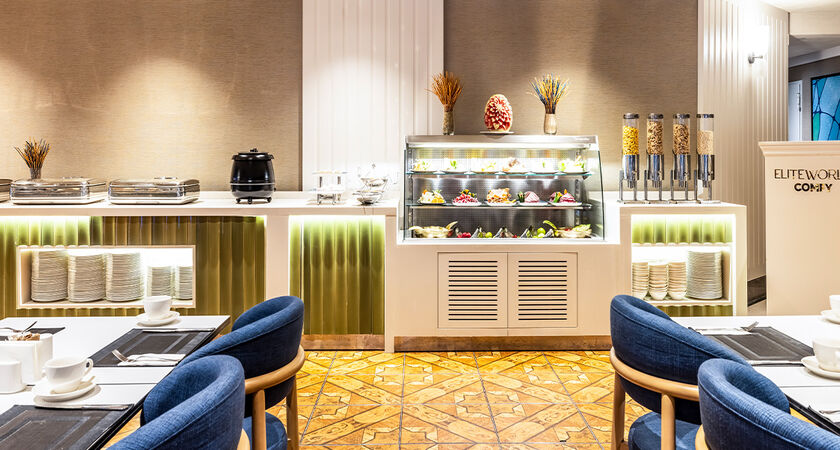 Elite World  Comfy Taksim İstanbul
