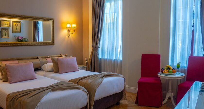 Avicenna Hotel