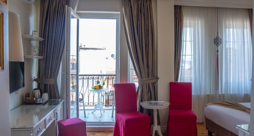 Avicenna Hotel