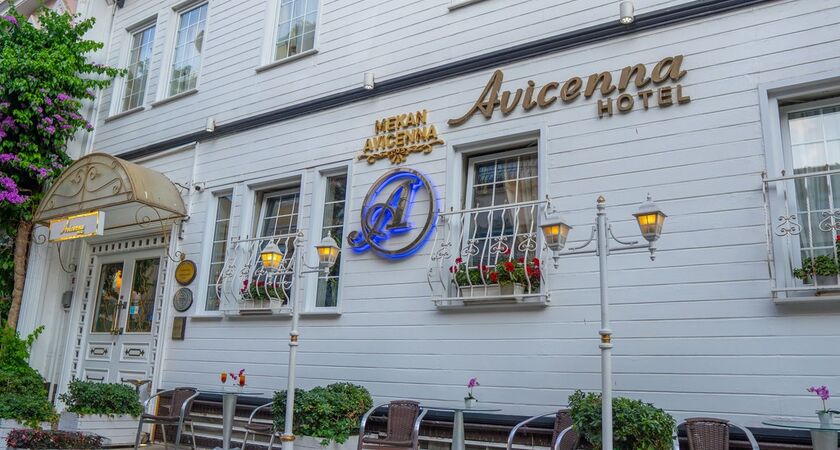 Avicenna Hotel