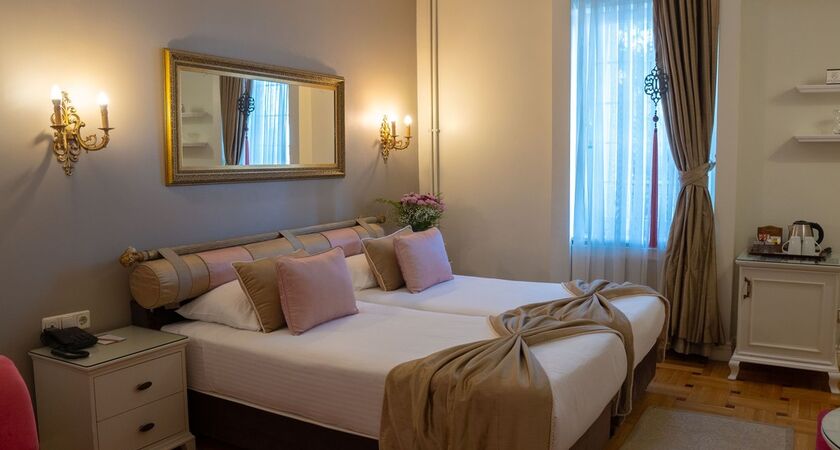 Avicenna Hotel