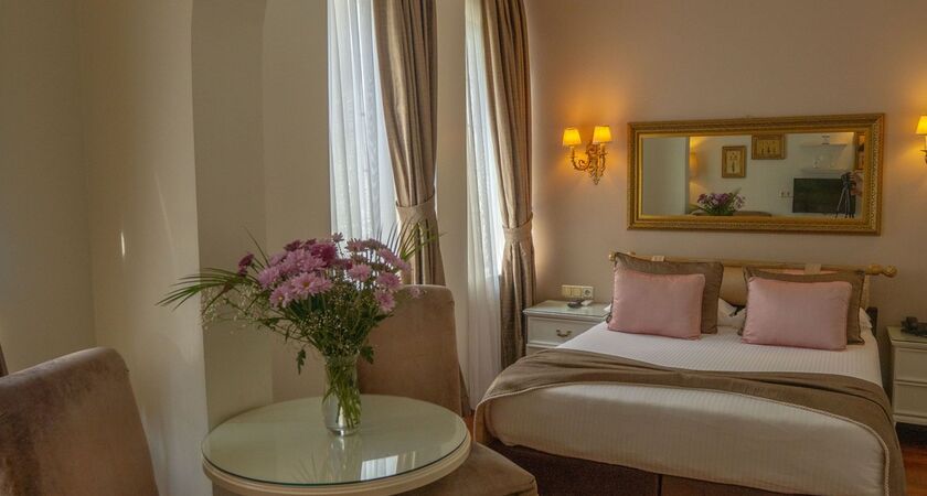 Avicenna Hotel