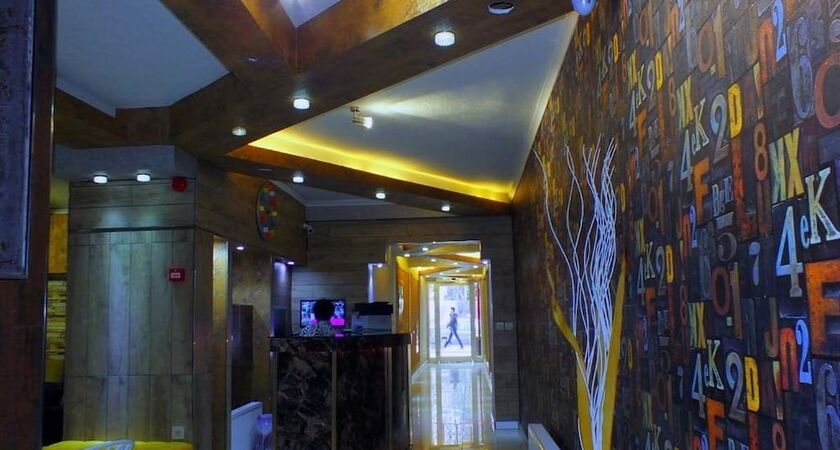Cebeci Lotis Hotel