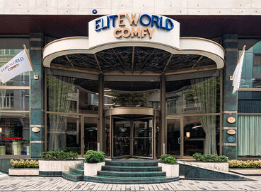 Elite World  Comfy Taksim İstanbul