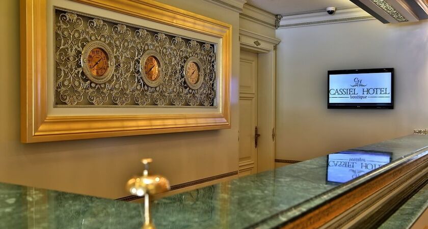 Cassiel Hotel