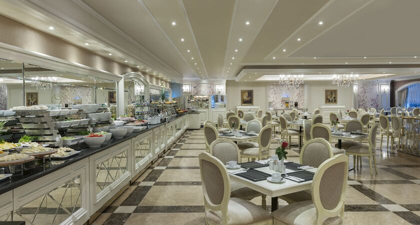 Elite World  Taksim İstanbul
