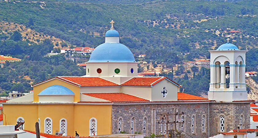 Samos Tanıtım Günleri Turu