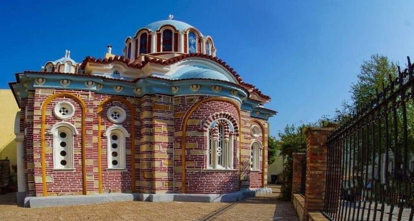 Samos Turu - Demokrasi bayramında 3 Gece /4 Gün