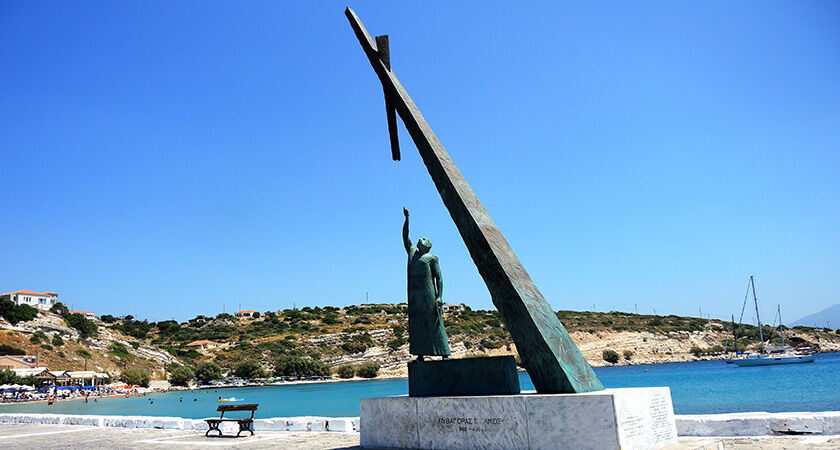 Samos Adası Feribot Bileti - Günübirlik