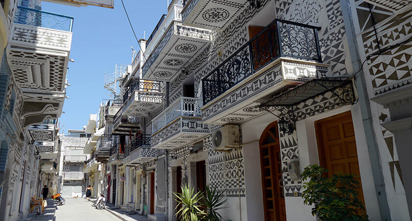 Sakız Adası Tanıtım Turu - Kuşadası çıkışlı